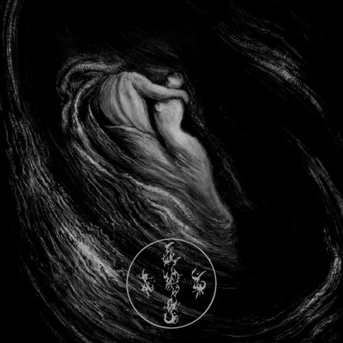 AEVANGELIST - Writhes in the Murk - CD